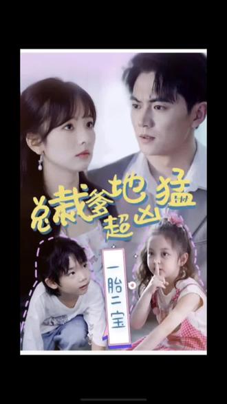 温州网站产品优化设计