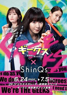 正定网站优化哪家好